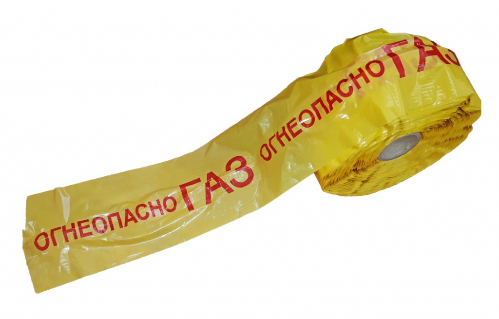 Ленты сигнальные с электрическим проводом Ленты сигнальные с электрическим проводом