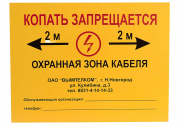 110501-00009