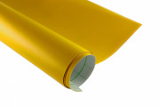 Пленка Armolan GR Matt Yellow Пленка Armolan GR Matt Yellow